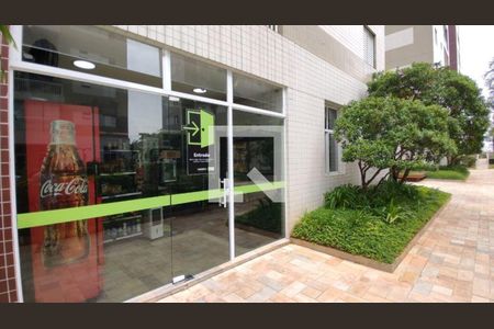 Apartamento à venda com 3 quartos, 102m² em Butantã, São Paulo