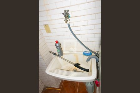 Apartamento à venda com 75m², 2 quartos e 1 vaga Apartamento à venda com 75m², 2 quartos e 1 vagaÁrea de Serviço