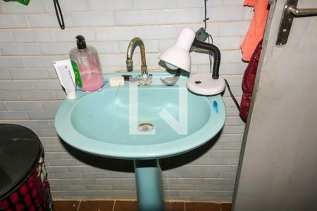 Apartamento à venda com 75m², 2 quartos e 1 vaga Apartamento à venda com 75m², 2 quartos e 1 vagaBanheiro