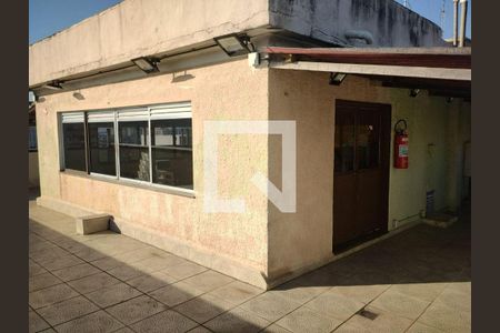 Apartamento à venda com 2 quartos, 60m² em Centro, Niterói