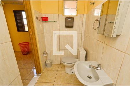 Casa à venda com 267m², 4 quartos e 4 vagasBanheiro serviço