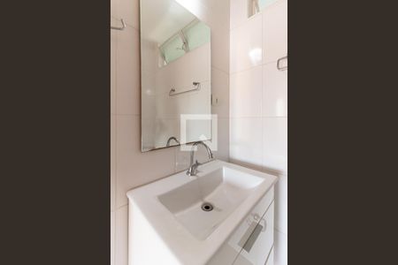 Apartamento para alugar com 61m², 1 quarto e 1 vagaBanheiro