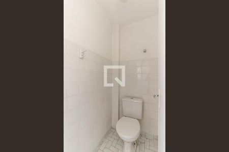 Apartamento para alugar com 61m², 1 quarto e 1 vagaLavabo da Área de Serviço