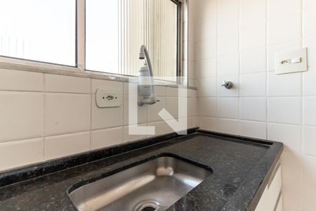 Apartamento para alugar com 61m², 1 quarto e 1 vagaCozinha