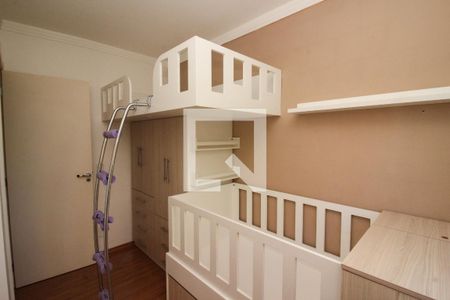 Apartamento à venda com 50m², 2 quartos e 1 vagaQuarto 2