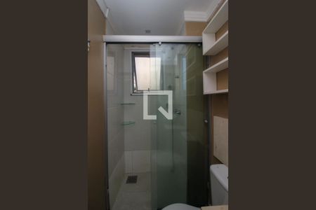 Apartamento à venda com 50m², 2 quartos e 1 vagaBanheiro