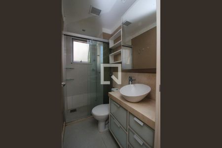 Apartamento à venda com 50m², 2 quartos e 1 vagaBanheiro