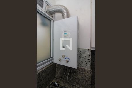 Apartamento à venda com 50m², 2 quartos e 1 vagaAquecedor