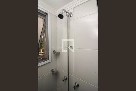 Apartamento à venda com 50m², 2 quartos e 1 vagaBanheiro