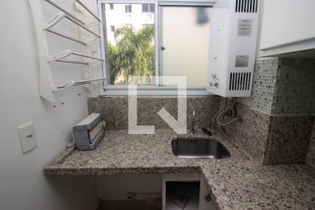 Apartamento à venda com 50m², 2 quartos e 1 vagaCozinha e Área de Serviço