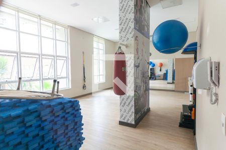 Apartamento à venda com 78m², 2 quartos e 2 vagas Apartamento à venda com 78m², 2 quartos e 2 vagasAcademia