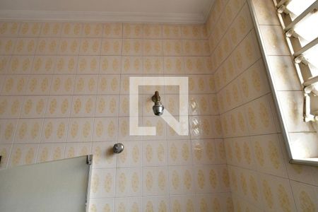 Casa à venda com 500m², 5 quartos e 4 vagasBanheiro