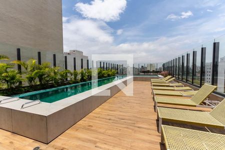 Studio para alugar com 28m², 1 quarto e sem vagaÁrea comum