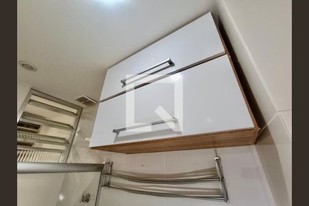 Apartamento para alugar com 42m², 1 quarto e sem vagaSuíte banheiro