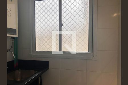 Apartamento à venda com 43m², 2 quartos e sem vagaÁrea de Serviço