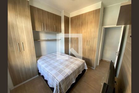 Apartamento à venda com 70m², 2 quartos e sem vagaQuarto 2