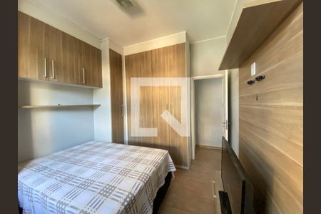 Apartamento à venda com 70m², 2 quartos e sem vagaQuarto 2