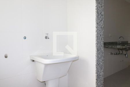 Apartamento à venda com 121m², 3 quartos e 2 vagasÁrea de Serviço