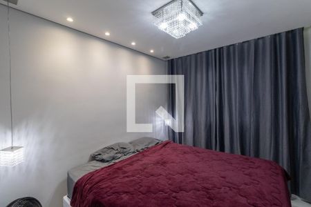 Apartamento à venda com 40m², 2 quartos e sem vagaQuarto 2