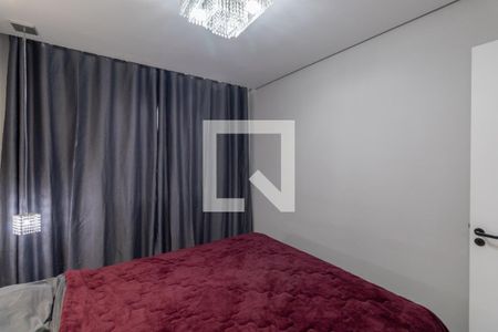 Apartamento à venda com 40m², 2 quartos e sem vagaQuarto 2
