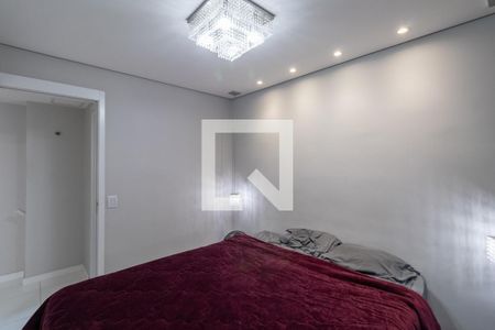 Apartamento à venda com 40m², 2 quartos e sem vagaQuarto 2