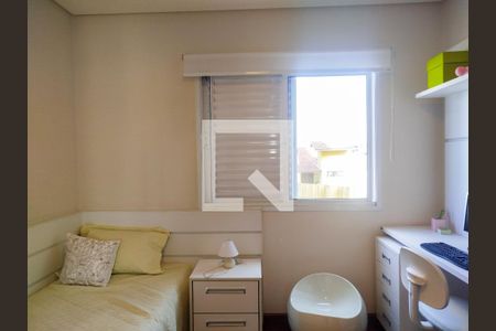 Apartamento à venda com 155m², 3 quartos e 2 vagasSuíte 3