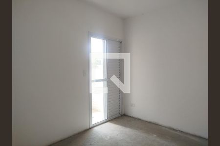 Apartamento à venda com 155m², 3 quartos e 3 vagas Apartamento à venda com 155m², 3 quartos e 3 vagasSuíte 1