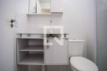 Apartamento para alugar com 40m², 2 quartos e 1 vaga Apartamento para alugar com 40m², 2 quartos e 1 vagaBanheiro