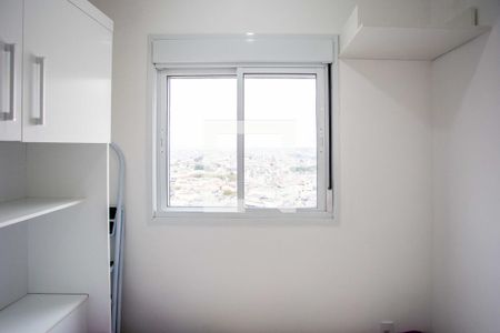 Apartamento para alugar com 40m², 2 quartos e 1 vaga Apartamento para alugar com 40m², 2 quartos e 1 vagaQuarto 2