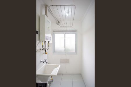 Apartamento para alugar com 40m², 2 quartos e 1 vaga Apartamento para alugar com 40m², 2 quartos e 1 vagaÁrea de Serviço