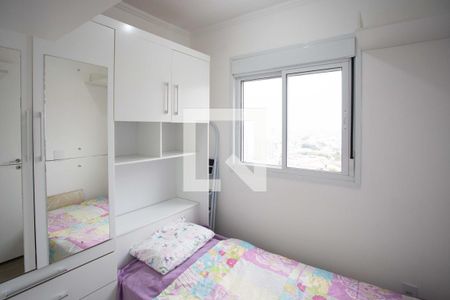 Quarto 2 de apartamento para alugar com 2 quartos, 40m² em Campanário, Diadema