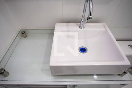 Apartamento para alugar com 40m², 2 quartos e 1 vaga Apartamento para alugar com 40m², 2 quartos e 1 vagaBanheiro