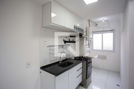 Apartamento para alugar com 40m², 2 quartos e 1 vaga Apartamento para alugar com 40m², 2 quartos e 1 vagaCozinha