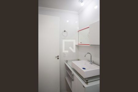 Apartamento para alugar com 40m², 2 quartos e 1 vaga Apartamento para alugar com 40m², 2 quartos e 1 vagaBanheiro