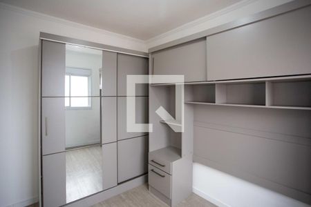 Quarto 1 de apartamento para alugar com 2 quartos, 40m² em Campanário, Diadema