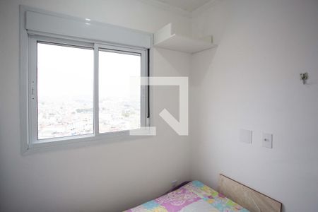 Quarto 2 de apartamento para alugar com 2 quartos, 40m² em Campanário, Diadema