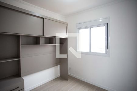 Quarto 1 de apartamento para alugar com 2 quartos, 40m² em Campanário, Diadema
