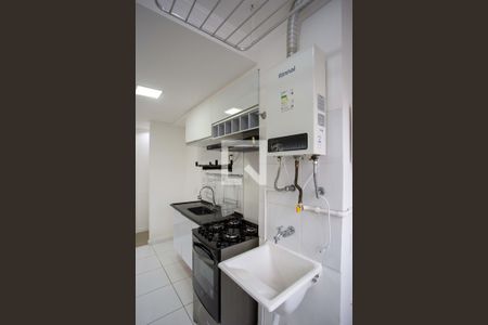 Apartamento para alugar com 40m², 2 quartos e 1 vaga Apartamento para alugar com 40m², 2 quartos e 1 vagaÁrea de Serviço