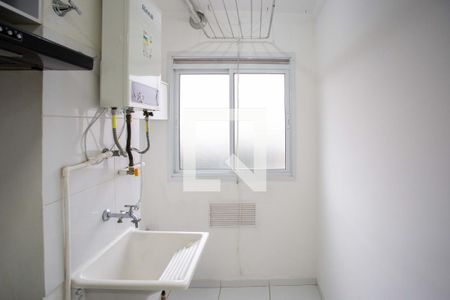 Apartamento para alugar com 40m², 2 quartos e 1 vaga Apartamento para alugar com 40m², 2 quartos e 1 vagaÁrea de Serviço