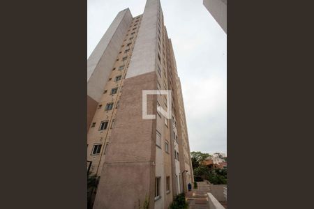 Apartamento para alugar com 40m², 2 quartos e 1 vaga Apartamento para alugar com 40m², 2 quartos e 1 vagaFachada do bloco