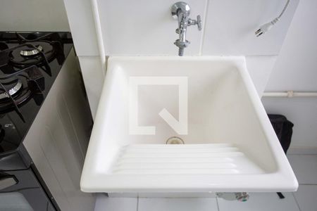 Apartamento para alugar com 40m², 2 quartos e 1 vaga Apartamento para alugar com 40m², 2 quartos e 1 vagaÁrea de Serviço