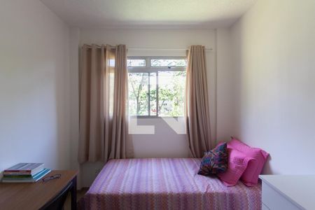 Apartamento para alugar com 50m², 2 quartos e 1 vagaQuarto 2