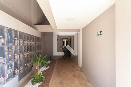 Apartamento para alugar com 50m², 2 quartos e 1 vagaEntrada