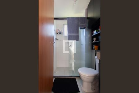 Apartamento para alugar com 50m², 2 quartos e 1 vagaBanheiro 