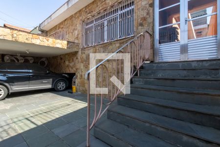 Casa à venda com 249m², 2 quartos e 3 vagas Casa à venda com 249m², 2 quartos e 3 vagasFrente da Casa