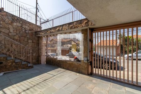 Casa à venda com 249m², 2 quartos e 3 vagas Casa à venda com 249m², 2 quartos e 3 vagasGaragem