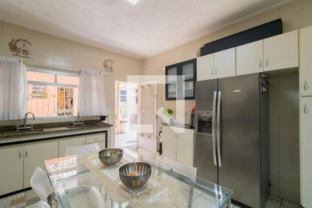 Casa à venda com 249m², 2 quartos e 3 vagas Casa à venda com 249m², 2 quartos e 3 vagasCozinha