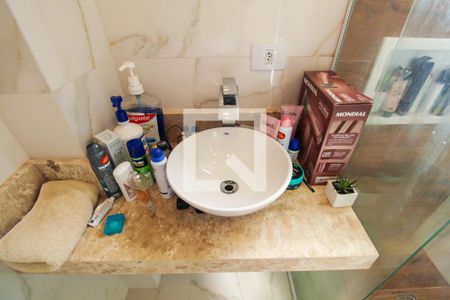 Apartamento à venda com 60m², 2 quartos e 1 vaga Apartamento à venda com 60m², 2 quartos e 1 vagaBanheiro