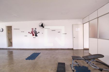 Apartamento à venda com 60m², 2 quartos e 1 vaga Apartamento à venda com 60m², 2 quartos e 1 vagaÁrea comum - Academia