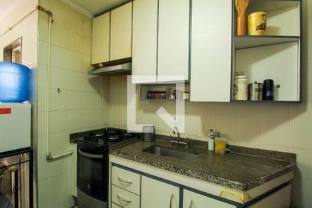Apartamento à venda com 60m², 2 quartos e 1 vaga Apartamento à venda com 60m², 2 quartos e 1 vagaCozinha